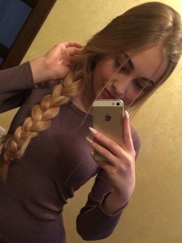 Анкета проститутки Олеся, 25 лет